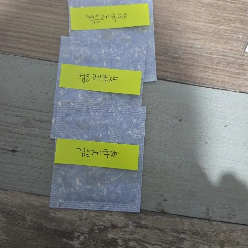 [BUNJANG] Pokemon Black Rayquaza Sticker Sealed / 포켓몬 띠부씰 검은레쿠쟈 미개봉