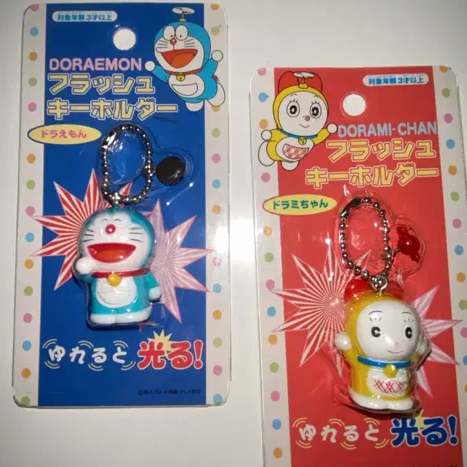 [BUNJANG] Rare Doraemon & Dorami Light-Up Keyring Set / 초레어! 일본 고전 도라에몽 도라미 불빛나는 키링 세트 똥사이즈 초미니