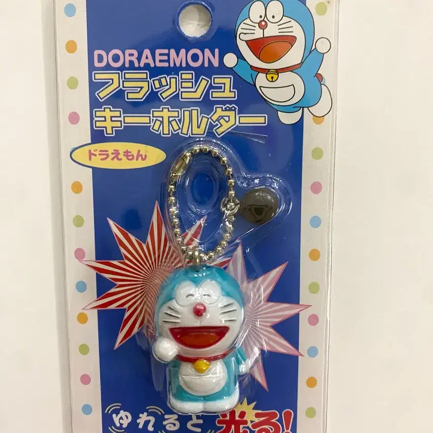 [BUNJANG] Rare Doraemon & Dorami Light-Up Keyring Set / 초레어! 일본 고전 도라에몽 도라미 불빛나는 키링 세트 똥사이즈 초미니