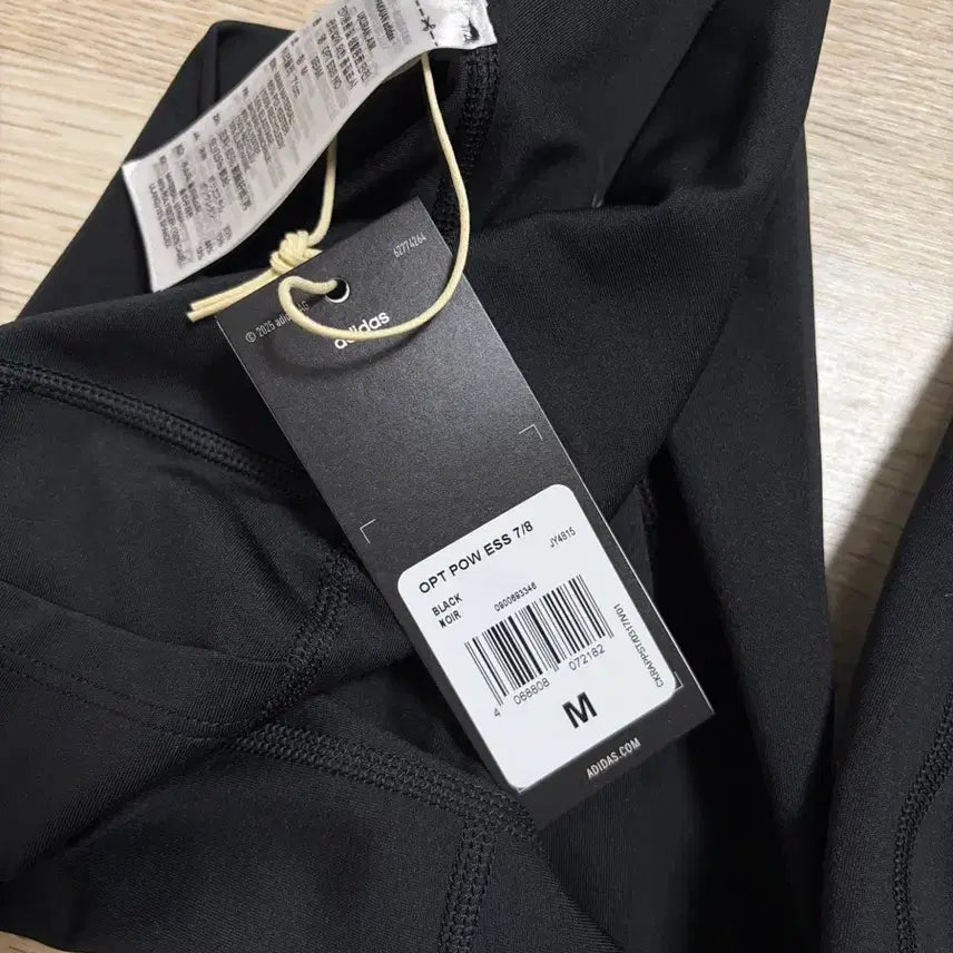 [BUNJANG] Adidas 7/8 Leggings - Black / 아디다스 7/8 레깅스 타이즈 블랙