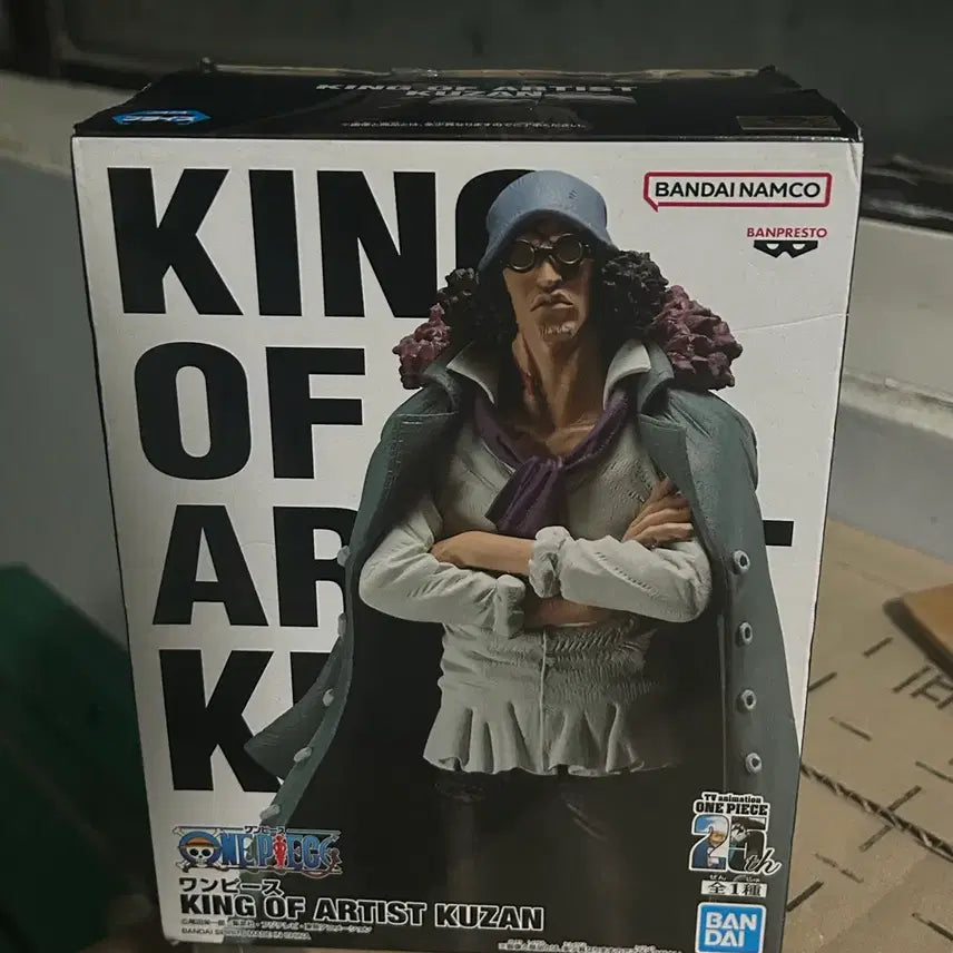 [BUNJANG] Banpresto Kuzan Figure / 반프레스토 원피스 쿠잔 피규어