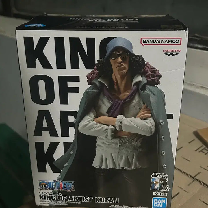 [BUNJANG] Banpresto Kuzan Figure / 반프레스토 원피스 쿠잔 피규어