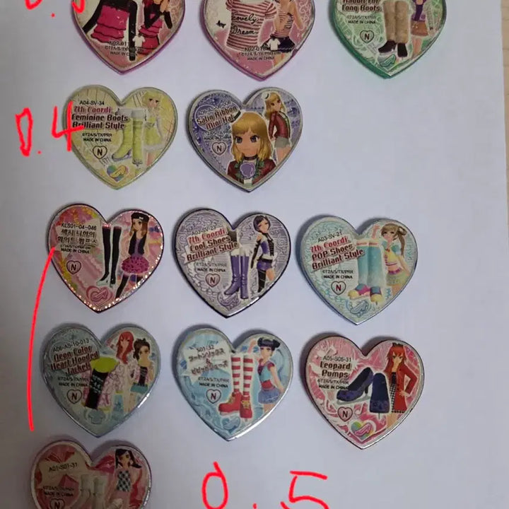 [BUNJANG] Prism Stone Collection / 프리즘스톤 판매