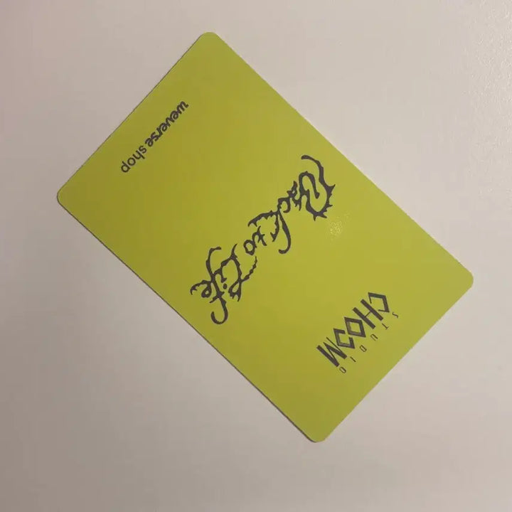 [BUNJANG] &TEAM Jo Studio Photocard / 앤팀 죠 스춤 포카 양도