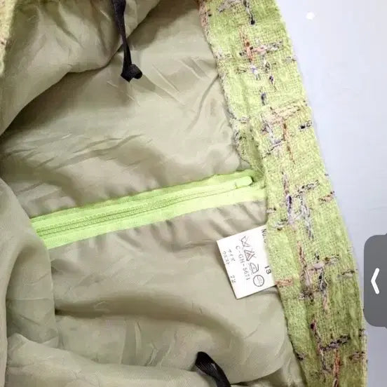 [BUNJANG] Tweed Skirt - Light Green, Size 66 / 트위드 스커트 연두색 66