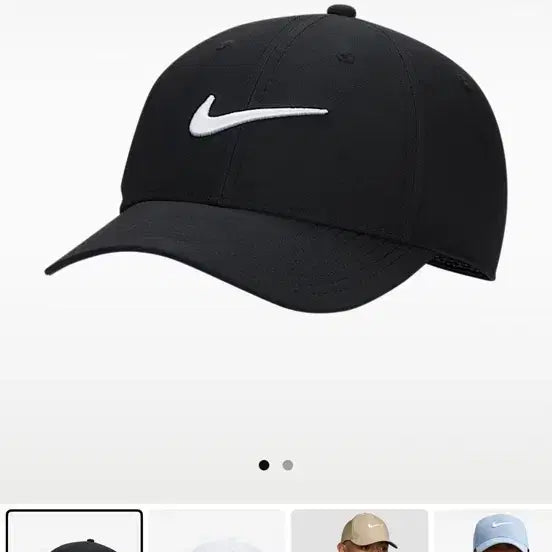 [BUNJANG] Nike Dri-FIT Ball Cap / 나이키 드라이핏 볼캡