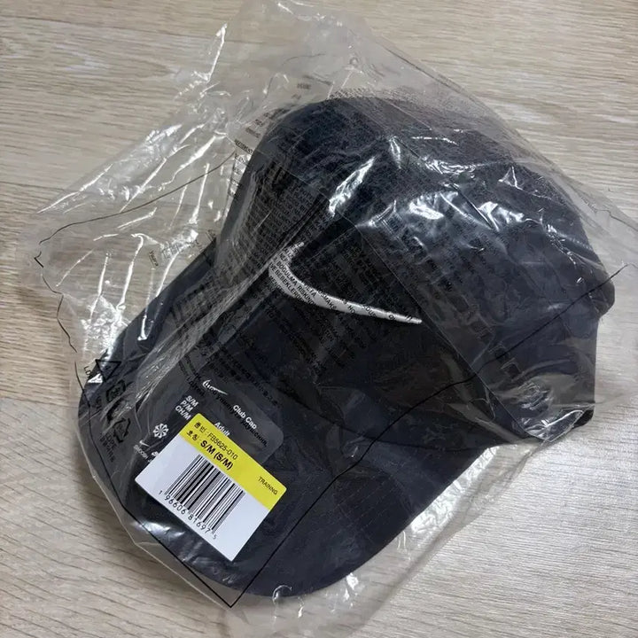 [BUNJANG] Nike Dri-FIT Ball Cap / 나이키 드라이핏 볼캡