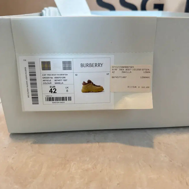 [BUNJANG] Burberry Nubuck Track Boots 42 / 버버리 누벅 트랙 부츠 42