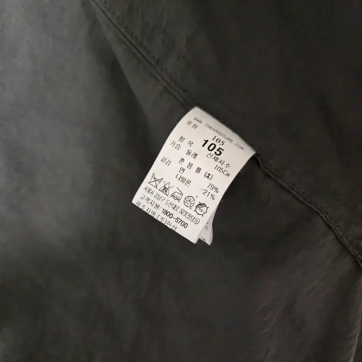 [SOLD OUT] 타임옴므 반팔셔츠