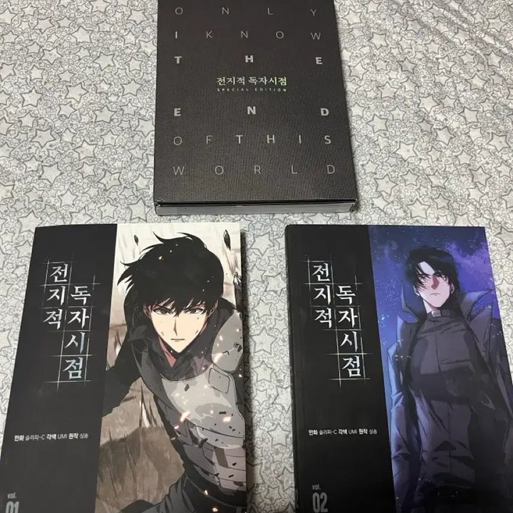 [BUNJANG] Omniscient Reader's Viewpoint Webtoon Special Edition Bundle Set / 전독시 웹툰 단행본 1권+2권+3권(스페셜 에디션)