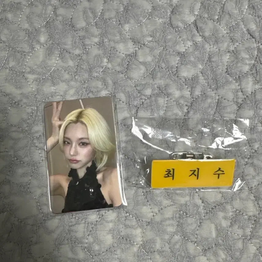 [BUNJANG] ITZY MIDZY Zone Photocard / 있지 콘서트 믿지존 포카 팝니다