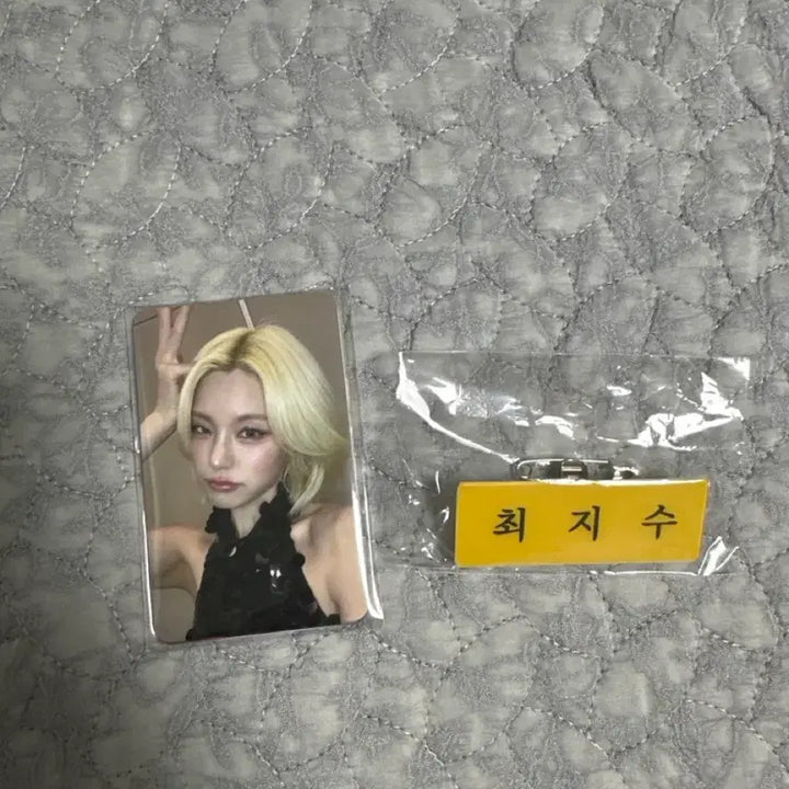 [BUNJANG] ITZY MIDZY Zone Photocard / 있지 콘서트 믿지존 포카 팝니다