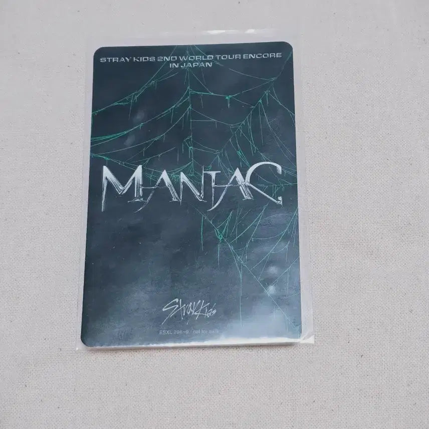 [BUNJANG] Stray Kids Felix Maniac Blu-ray Photocard / 필릭스:))스트레이키즈 매니악 필릭스 블루레이 필릭스 포카