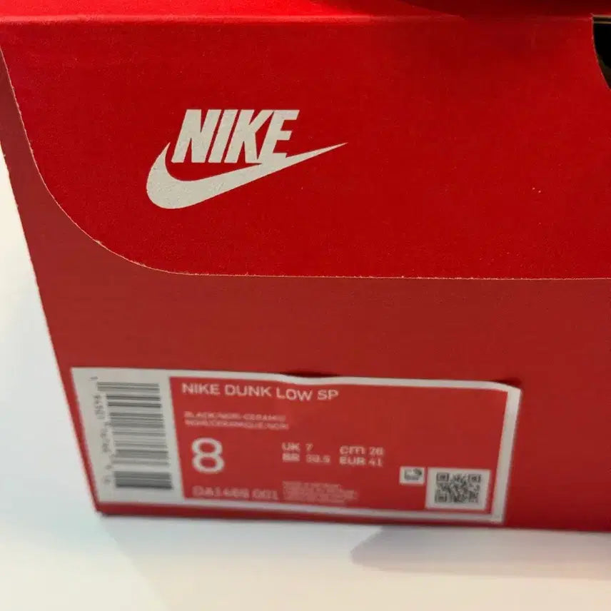 [BUNJANG] Nike Dunk Low SP Ceramic / [260] 나이키 덩크 로우 SP 세라믹