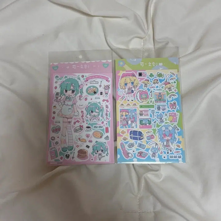 [BUNJANG] DIY Sticker Bundle Set / (가격인하) 다꾸스티커 45종 폴꾸 마테띵 페어 통판 키스컷 소녀 배경지