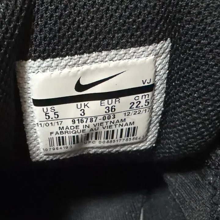 [BUNJANG] Nike Women's Sneakers / 여성 나이키 운동화