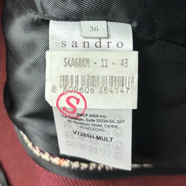 [BUNJANG] Sandro Checkered Blazer Jacket / 산드로 체크 자켓