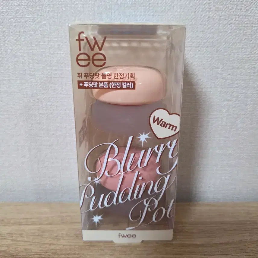 [SOLD OUT] 새상품) 퓌 립앤치크 블러리 푸딩팟 한정기획 바닐라 + 마이