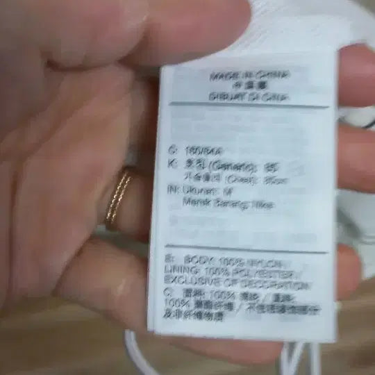 [BUNJANG] Nike Windbreaker Jacket / 나이키 바람막이 자켓