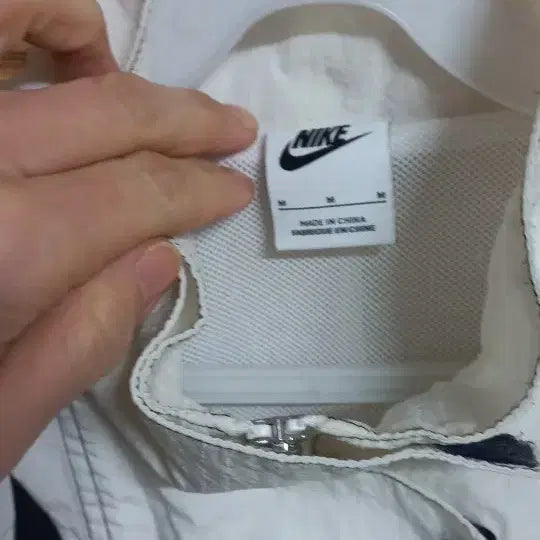 [BUNJANG] Nike Windbreaker Jacket / 나이키 바람막이 자켓