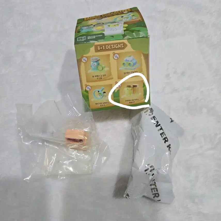 [BUNJANG] Sanrio Pompompurin Mini Figure / 산리오 폼폼푸린 미니피규어 판매합니다