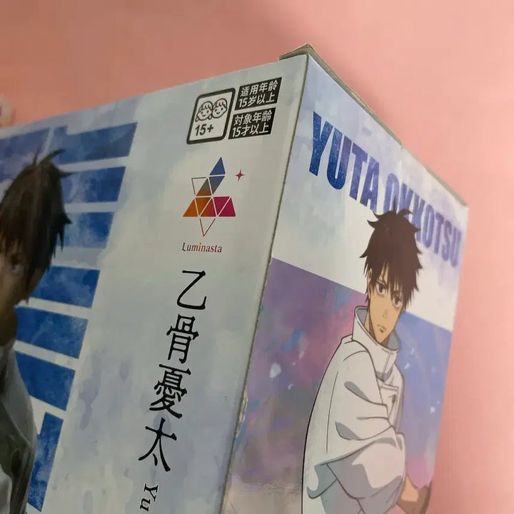 [BUNJANG] Jujutsu Kaisen Yuta Okkotsu Round 1 Luminasta Figure / 주술회전 옷코츠 유타 라운드원 루미나스타 피규어