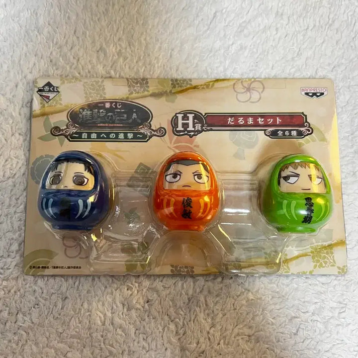 [SOLD OUT] 진격의거인 진격거 달마 다루마 쿠지 (마르코,코니,장)