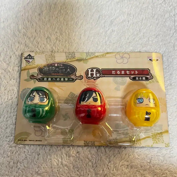 [BUNJANG] Attack on Titan Eren, Mikasa, Armin Daruma / 진격의 거인 달마 진격거 다루마 (에렌,미카사,아르민)