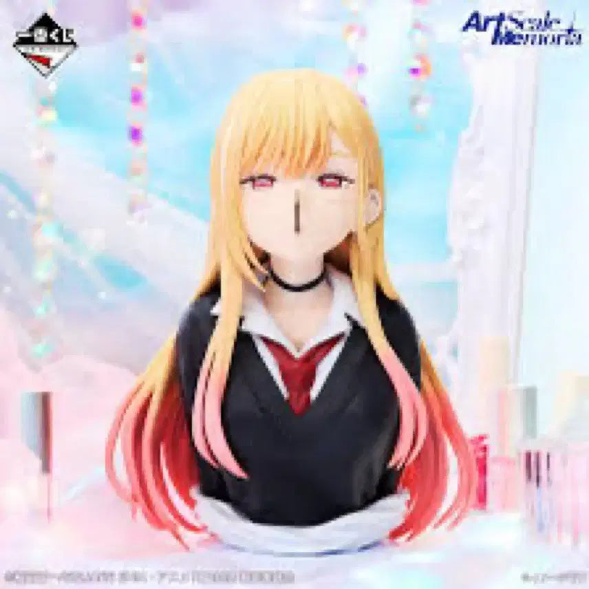 [BUNJANG] Bisco Doll Kitagawa Marin Last One Prize / 제일복권) 비스크돌 키타가와 마린 라스트원 상 택포