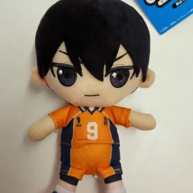 [BUNJANG] Haikyuu Kageyama Tobio 15cm Plush Doll / 하이큐 카게야마 토비오 봉제 누이인형 15cm