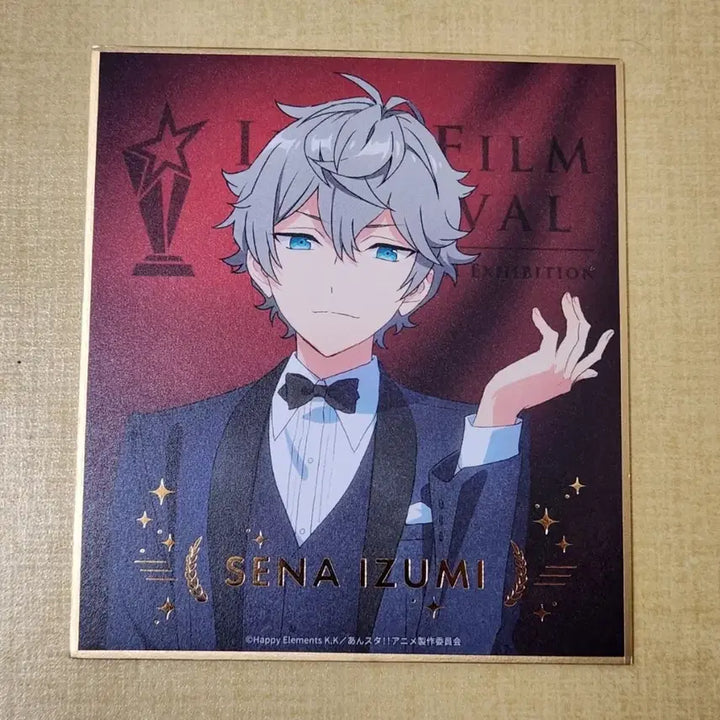 [BUNJANG] Ensemble Stars! Road to Show! Visual Shikishi Collection Sena Izumi / 앙상블 스타즈 앙스타 Road to Show 비쥬얼 색지 컬렉션 세나 이