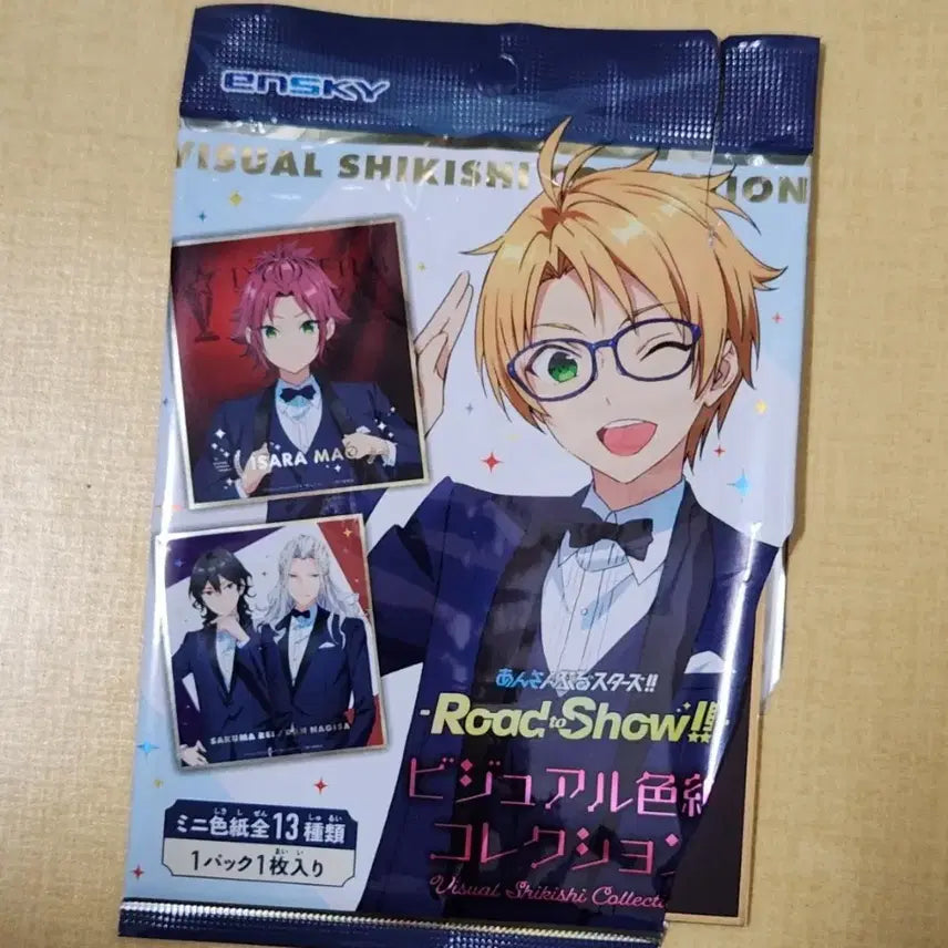 [BUNJANG] Ensemble Stars! Road to Show! Visual Shikishi Collection Sena Izumi / 앙상블 스타즈 앙스타 Road to Show 비쥬얼 색지 컬렉션 세나 이