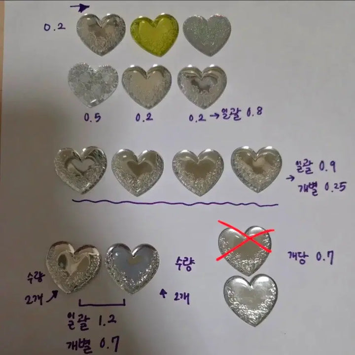 [BUNJANG] Prism Stone Collection / 프리즘스톤 스톤 판매