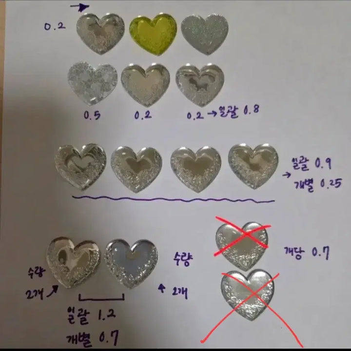 [BUNJANG] Prism Stone Collection / 프리즘스톤 스톤 판매