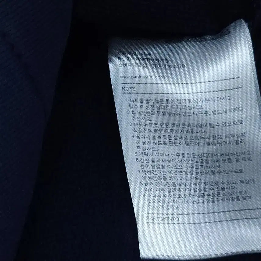 [BUNJANG] Partimento Men&