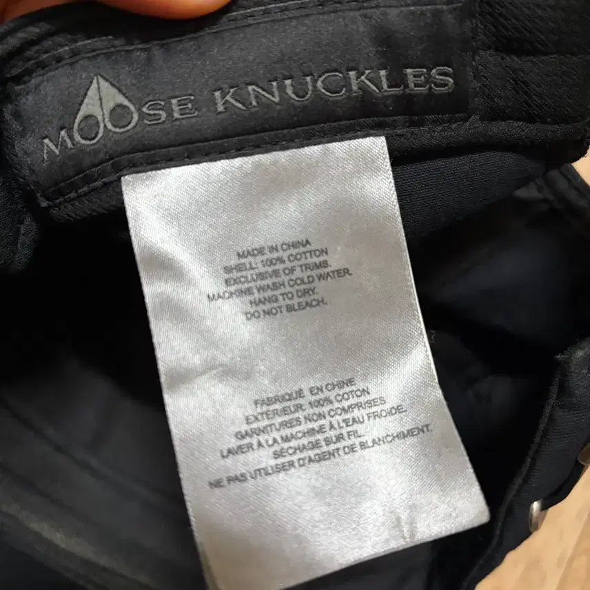 [BUNJANG] Moose Knuckles Hat / 무스너클모자