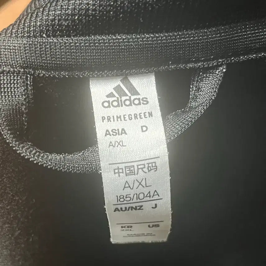 [BUNJANG] Adidas Jersey Black XL / 아디다스 져지 블랙