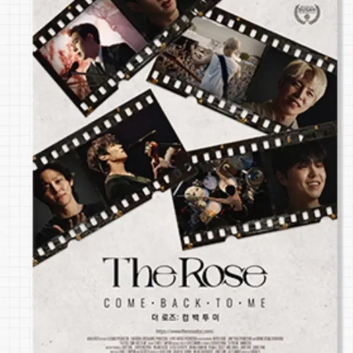 [BUNJANG] The Rose Comeback To Me A3 Poster / 밴드 더 로즈 The Rose 컴백 투 미 CGV 1주차 특전 A3포스터