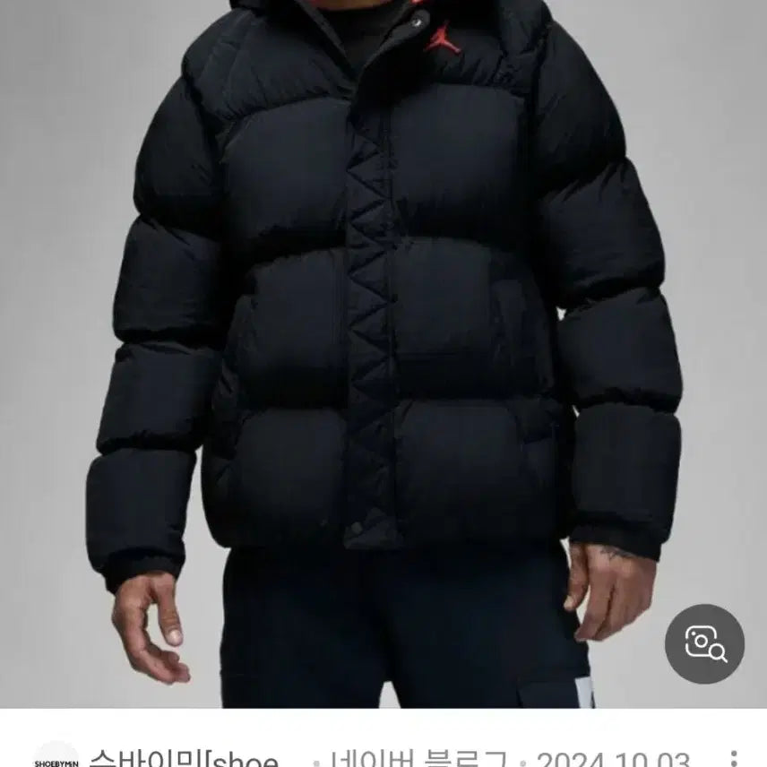 [BUNJANG] Nike Jordan Essential Puffer Jacket XL / 나이키 조던 에센셜 푸퍼패딩 XL
