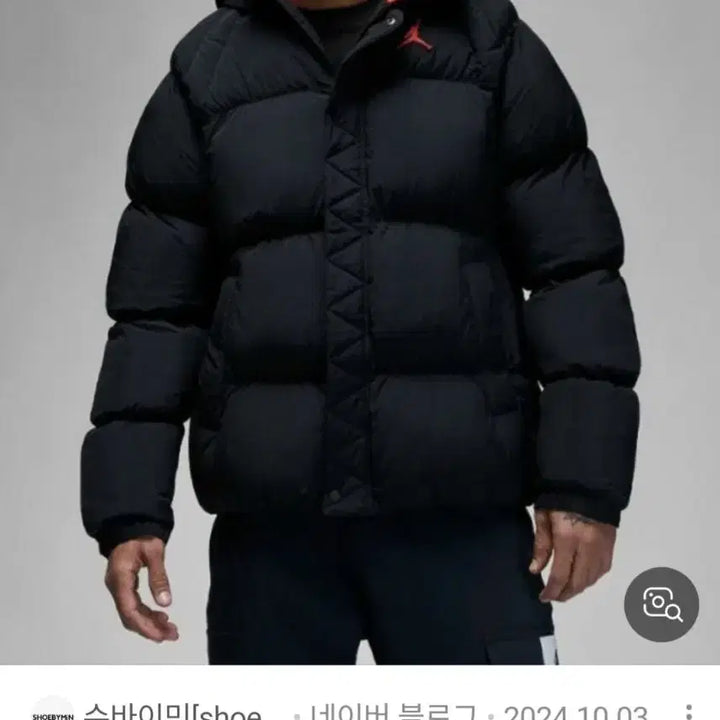 [BUNJANG] Nike Jordan Essential Puffer Jacket XL / 나이키 조던 에센셜 푸퍼패딩 XL