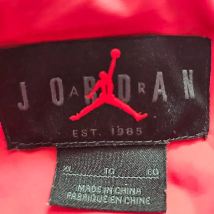 [BUNJANG] Nike Jordan Essential Puffer Jacket XL / 나이키 조던 에센셜 푸퍼패딩 XL