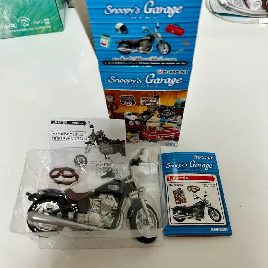 [BUNJANG] Snoopy Re-ment Garage Motorcycle 