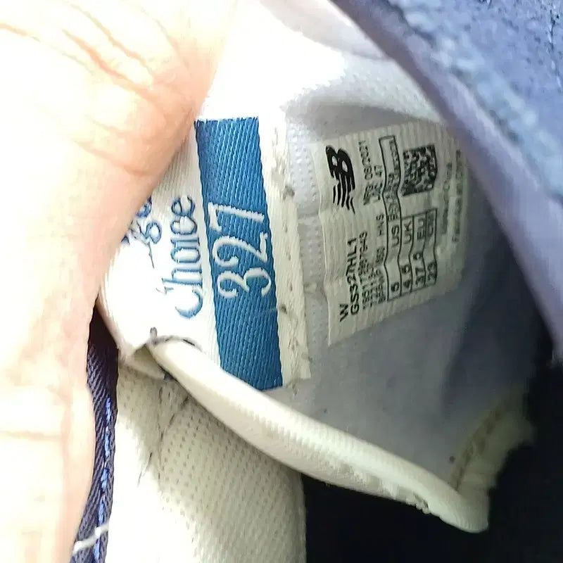 [BUNJANG] New Balance 327 Sneakers (230) / [230] 뉴발란스 운동화 327