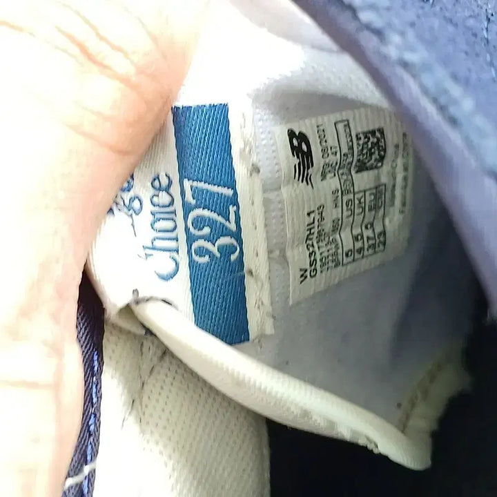 [BUNJANG] New Balance 327 Sneakers (230) / [230] 뉴발란스 운동화 327