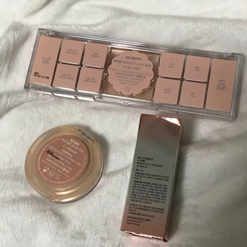 [BUNJANG] Peripera Bbia Latte Dang Bundle Set / 화장품 일괄 갈웜 페리페라 삐아 라떼당 라떼달달해 허니브라운