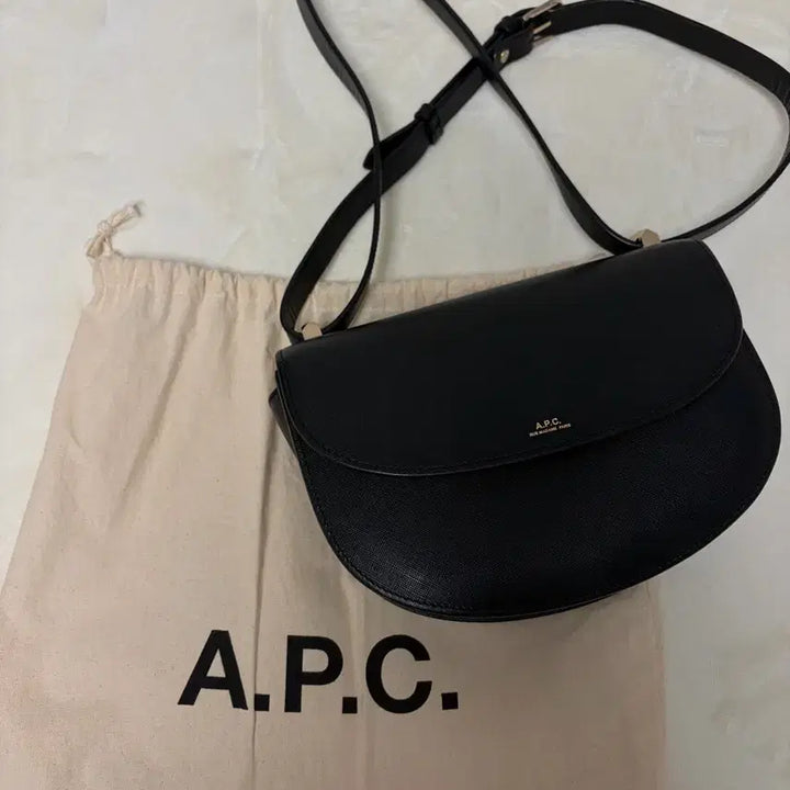 [BUNJANG] APC Geneva Bag Saffiano Black / [APC아페쎄] 제네바백 사피아노블랙