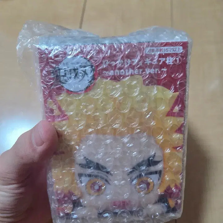 [BUNJANG] Demon Slayer Rengoku Hikkake Another Version / (미개봉 신품) 렌고쿠 힛카게 어나더 버전 귀멸의 칼날