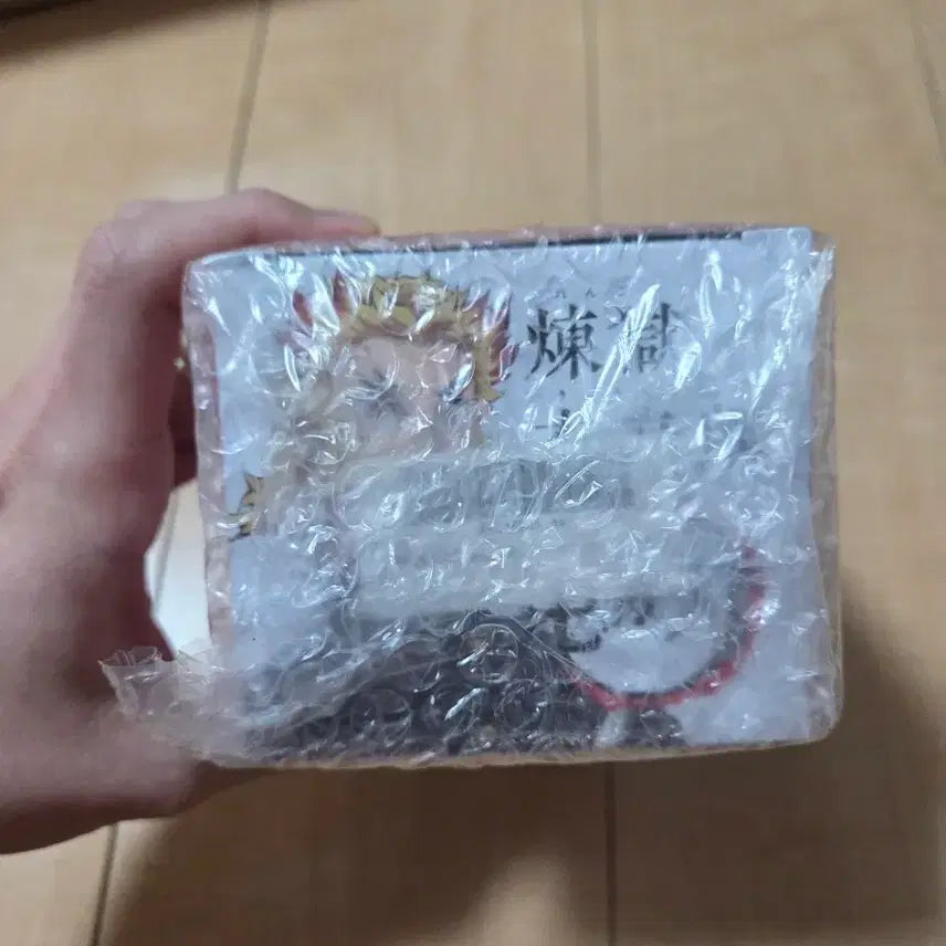 [BUNJANG] Demon Slayer Rengoku Hikkake Another Version / (미개봉 신품) 렌고쿠 힛카게 어나더 버전 귀멸의 칼날