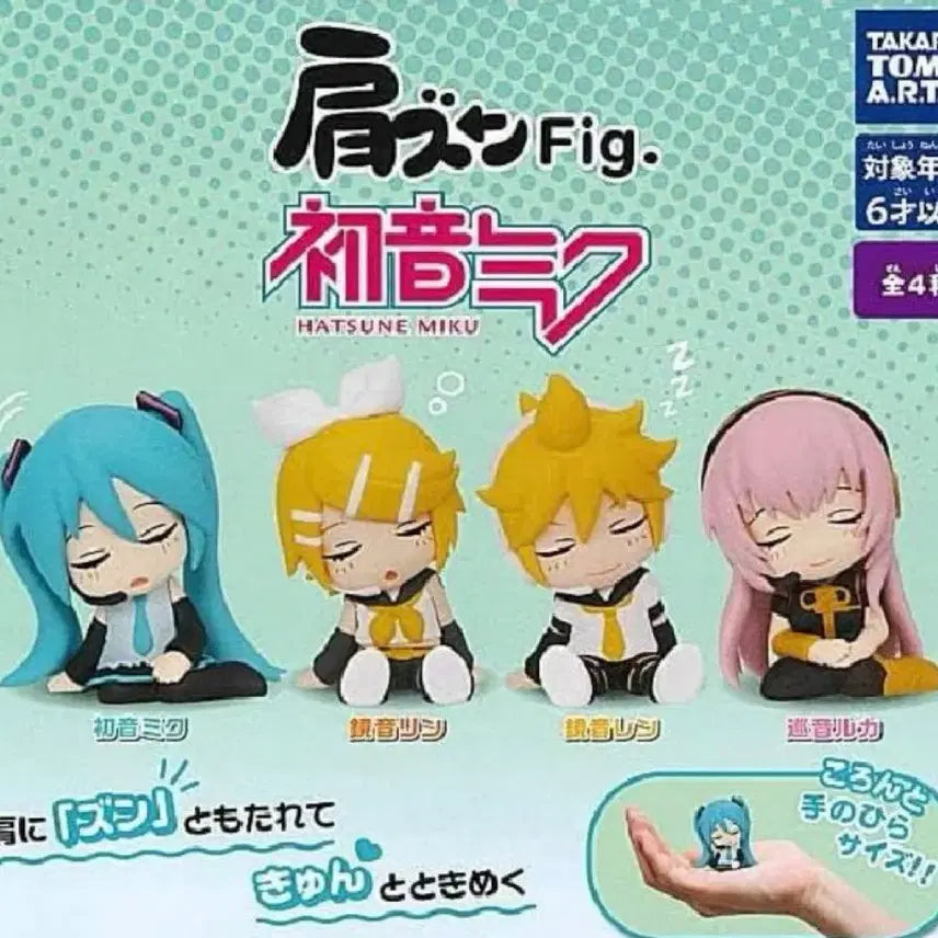 [BUNJANG] Vocaloid Megurine Luka Shoulder Mount Gacha Figure Series 1 / 보컬로이드 어깨쿵 가챠 1탄 메구리네 루카