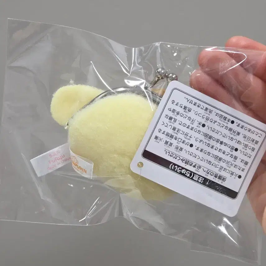 [BUNJANG] Sanrio Milkey Boa Face Pouch Pompompurin / 산리오 밀키보아 페이스 파우치 가마구치 폼폼푸린